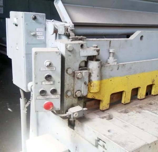 НД-3316г Складні частини гильотинных ножниц